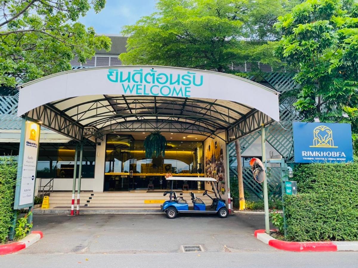 Rimkhobfa Urban Resort Samut Prakan Exteriér fotografie