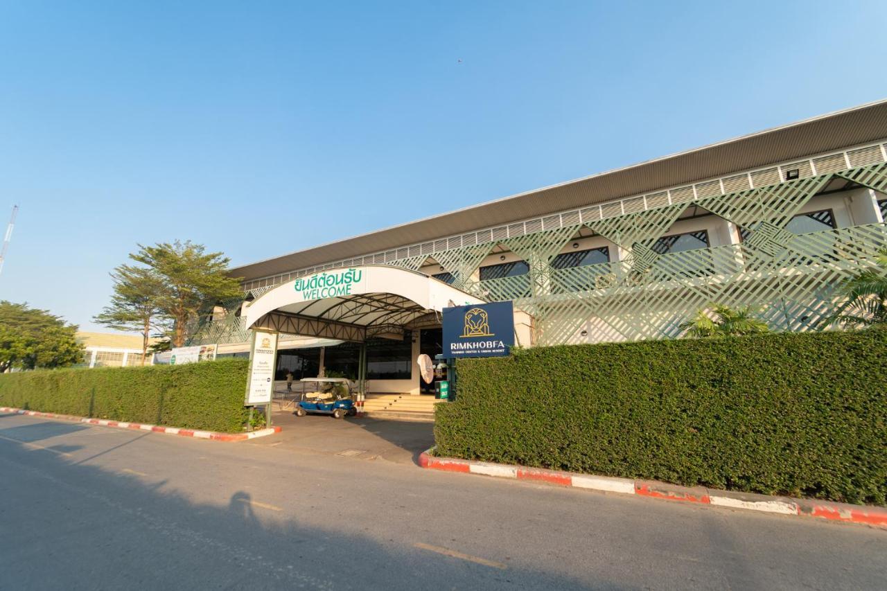 Rimkhobfa Urban Resort Samut Prakan Exteriér fotografie