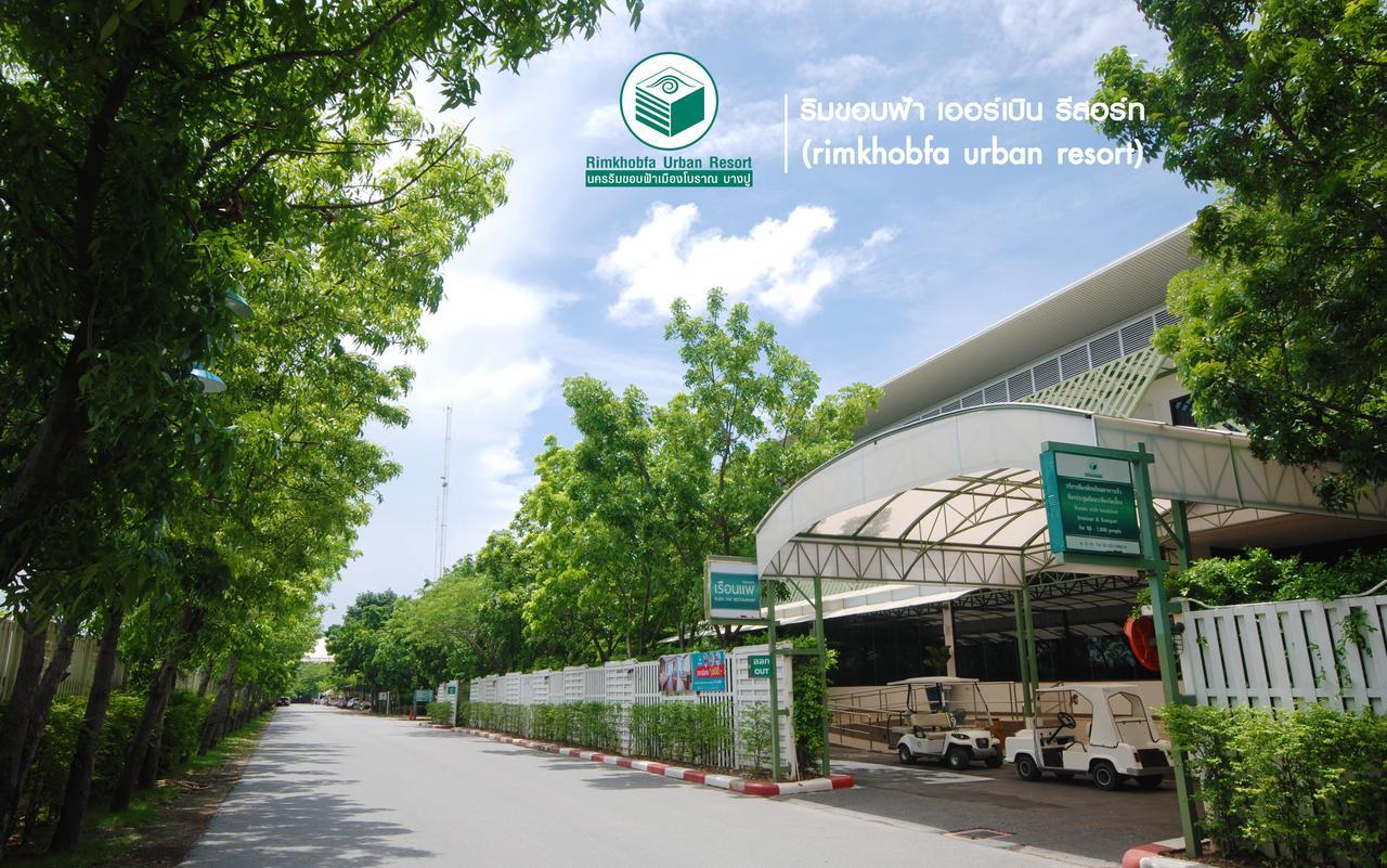 Rimkhobfa Urban Resort Samut Prakan Exteriér fotografie